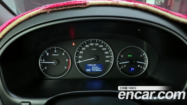 Hyundai The / новый New Grand Starex Modern, 2019 8