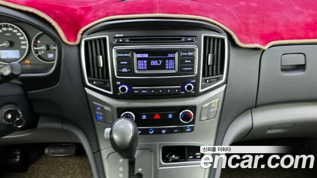 Hyundai The / новый New Grand Starex Modern, 2019 15