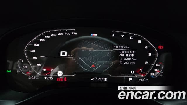 BMW X3 (G01) xDrive 20i M Sport, 2021 8