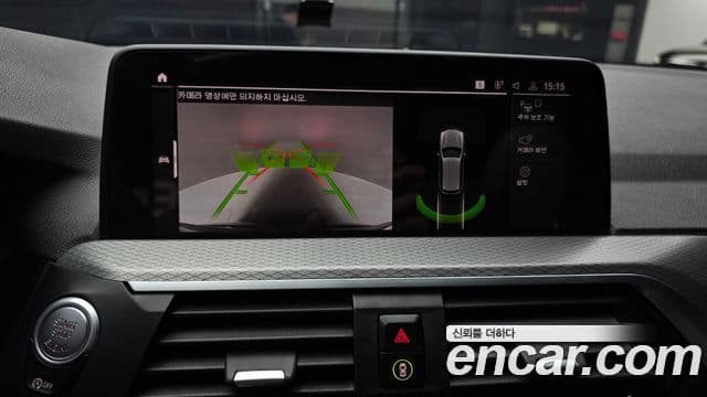 BMW X3 (G01) xDrive 20i M Sport, 2021 16