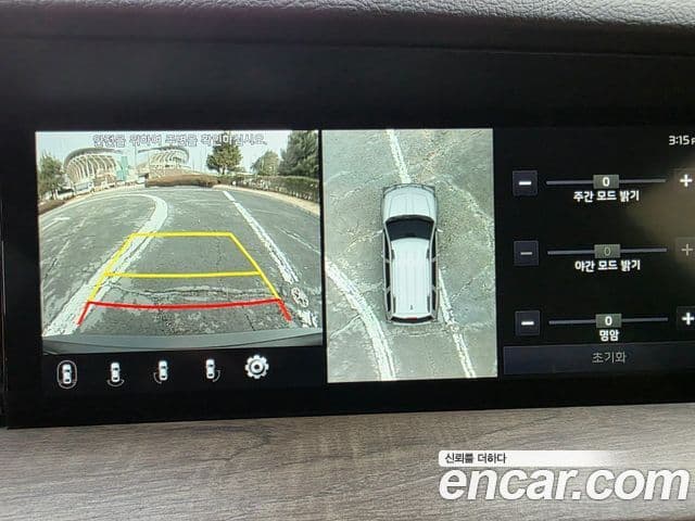 Kia Mohave The / новый Master Masters, 2021 15