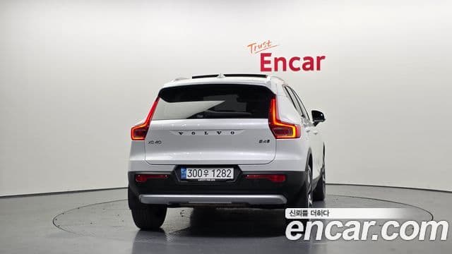Volvo XC40 B4 Ultimate Bright, 2023 4