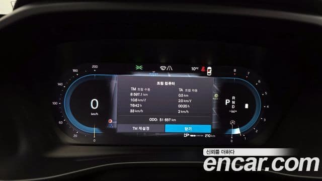 Volvo XC40 B4 Ultimate Bright, 2023 8