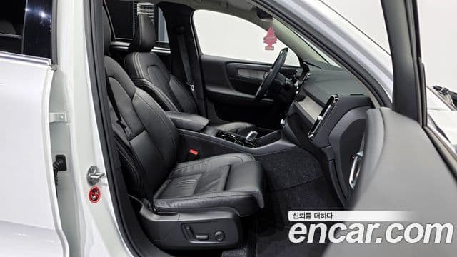 Volvo XC40 B4 Ultimate Bright, 2023 11