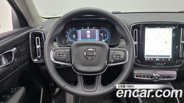 Volvo XC40 B4 Ultimate Bright, 2023 13