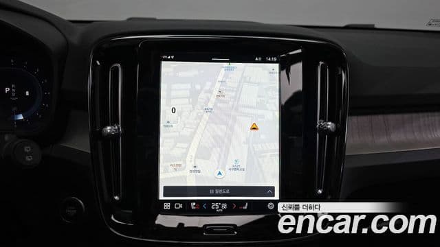 Volvo XC40 B4 Ultimate Bright, 2023 14