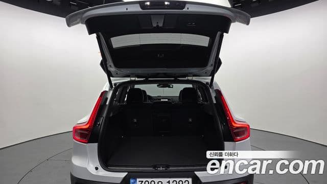 Volvo XC40 B4 Ultimate Bright, 2023 20