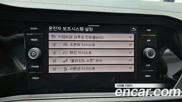 Volkswagen Jetta 7세대 Premium, 2021 16