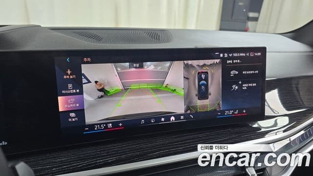 BMW X5 (G05) xDrive 30d M Sport, 2025 15