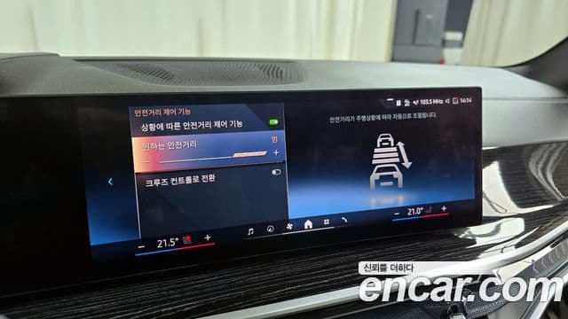 BMW X5 (G05) xDrive 30d M Sport, 2025 16