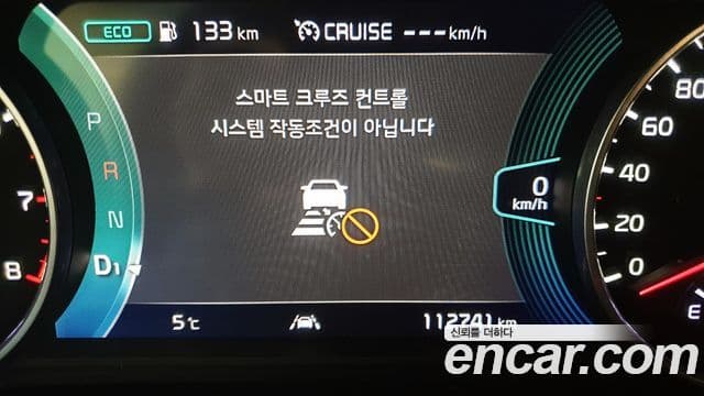 Kia Seltos Noblesse, 2020 12