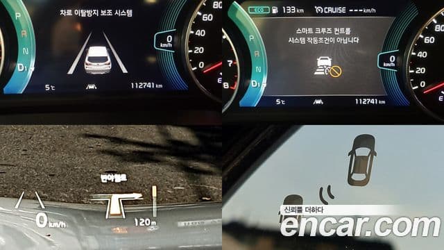 Kia Seltos Noblesse, 2020 13