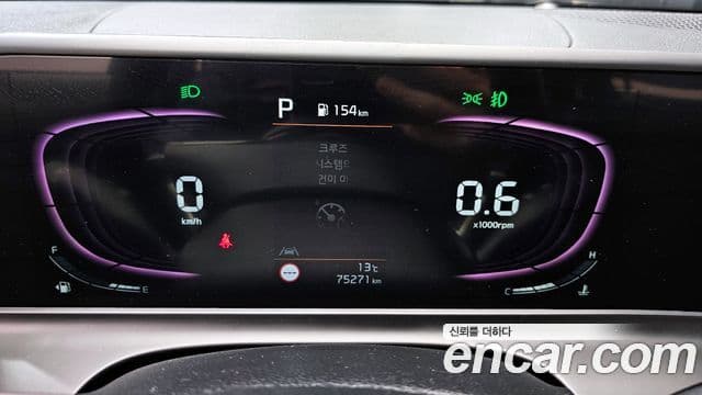 Kia The / новый New Seltos Signature, 2023 8