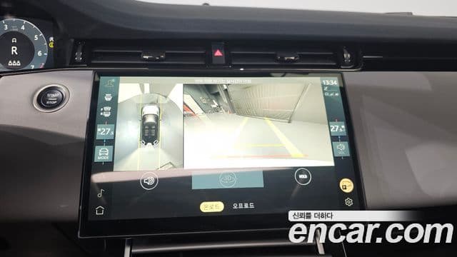 Land Rover Range Rover Evoque 2세대 P250 Dynamic SE, 2024 15