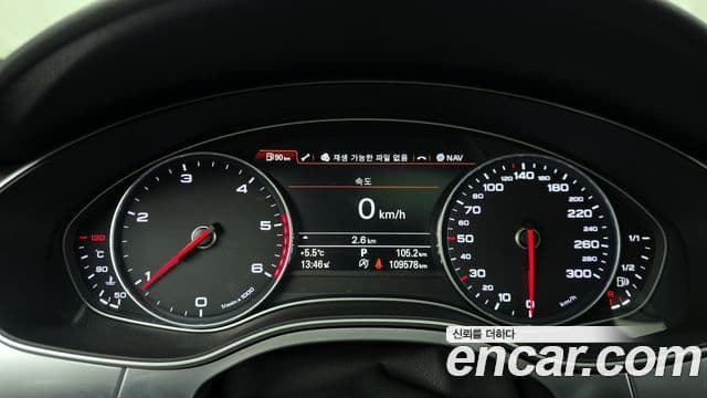 Audi New A6 C7, 2015 8