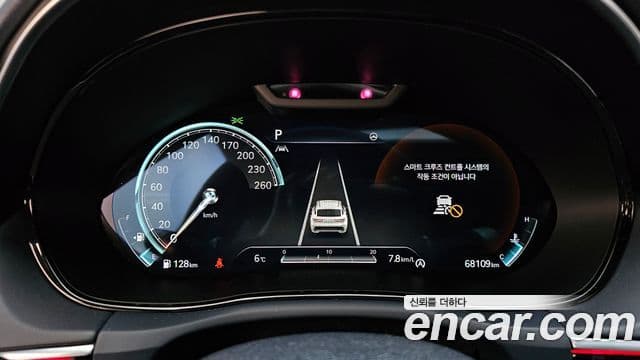 Genesis GV70, 2023 8