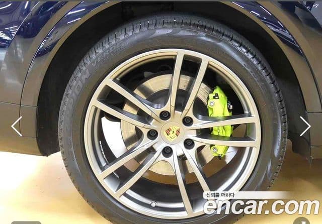 Porsche Cayenne (PO536) 3.0 E-гибрид, 2021 8