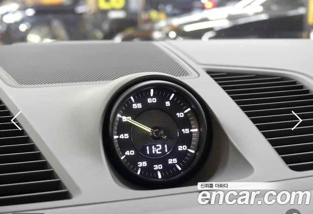 Porsche Cayenne (PO536) 3.0 E-гибрид, 2021 14