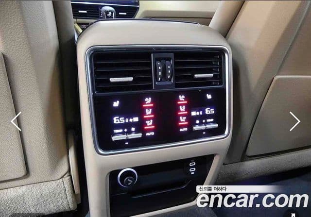 Porsche Cayenne (PO536) 3.0 E-гибрид, 2021 16