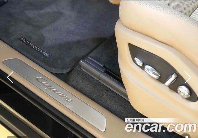 Porsche Cayenne (PO536) 3.0 E-гибрид, 2021 19