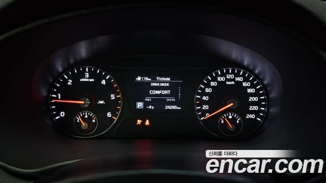 Kia The / новый New Sorento Prestige, 2020 8