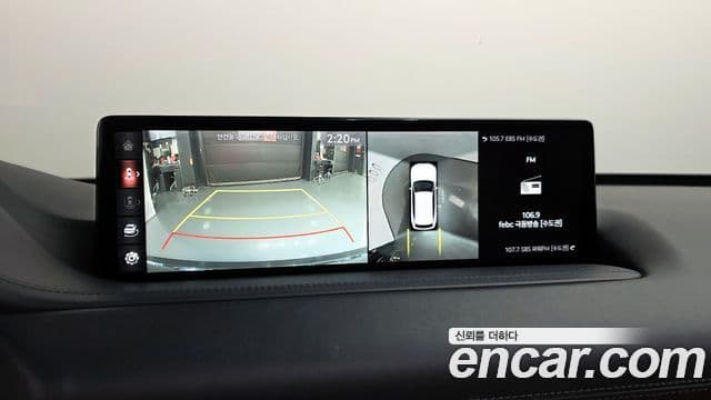 Genesis GV80, 2020 15