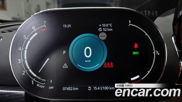 Mini Cooper S 클럽맨 2세대, 2024 8