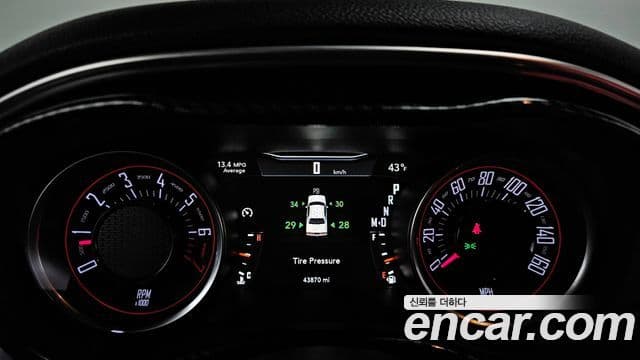 Dodge 챌린저, 2017 8