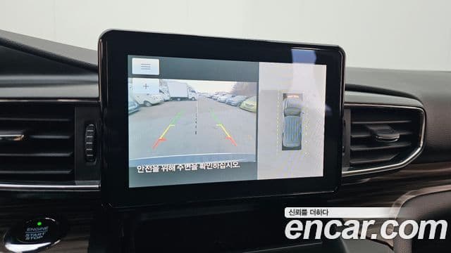 Ford Explorer 6세대 2.3 Limited 4WD, 2020 14