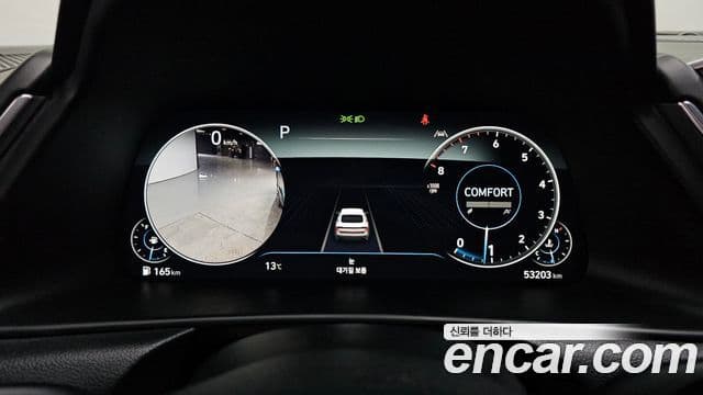 Hyundai Sonata (DN8) Premium Plus, 2023 8