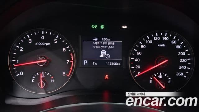 Kia All New K7 Noblesse, 2016 8