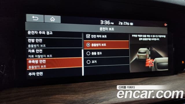 Kia Mohave The / новый Master Platinum, 2020 17