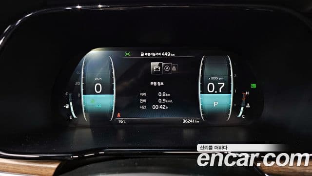 Kia Mohave The / новый Master Masters, 2021 8