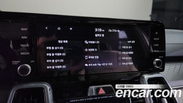 Kia Sorento 4세대 Gravity, 2023 18