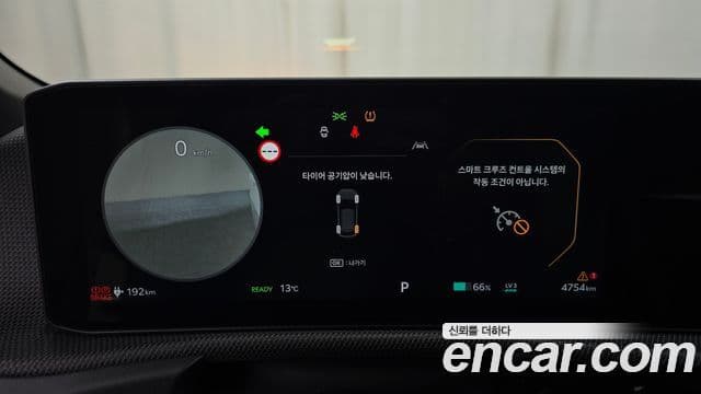 Kia The / новый New EV6 GT 4WD, 2025 8