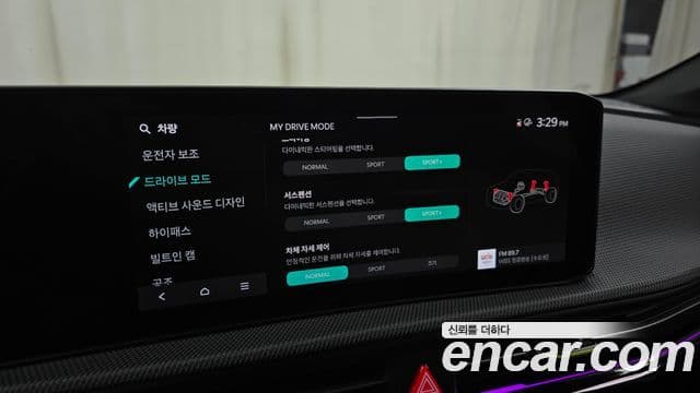 Kia The / новый New EV6 GT 4WD, 2025 18