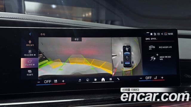 BMW 7시리즈 (G70) 740i xDrive M Sport, 2025 14