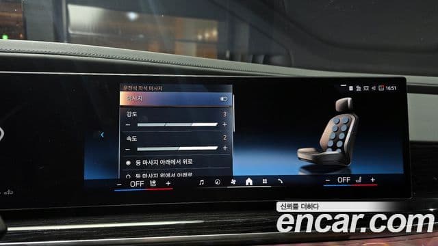 BMW 7시리즈 (G70) 740i xDrive M Sport, 2025 16