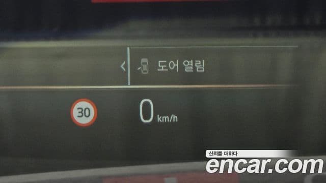 BMW 7시리즈 (G70) 740i xDrive M Sport, 2025 17