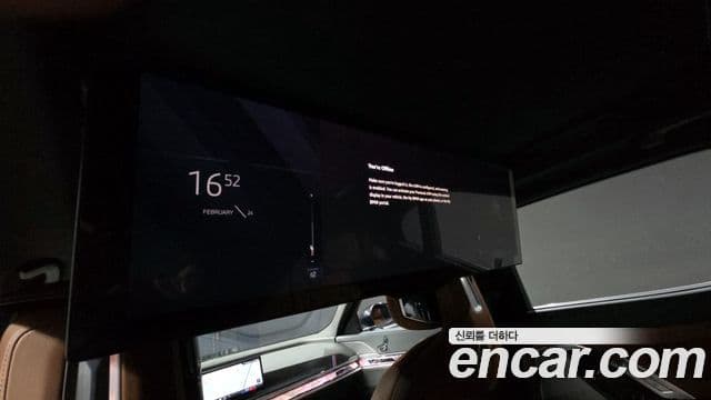 BMW 7시리즈 (G70) 740i xDrive M Sport, 2025 18