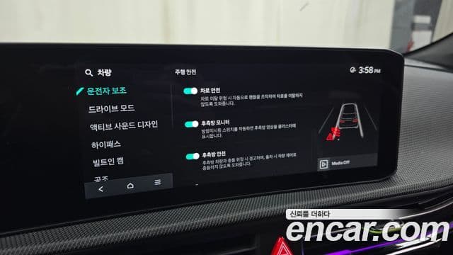 Kia The / новый New EV6 GT 4WD, 2025 17