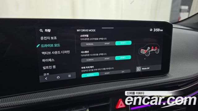 Kia The / новый New EV6 GT 4WD, 2025 18