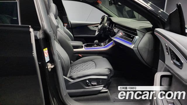 Audi Q8 (4M) Premium, 2023 10