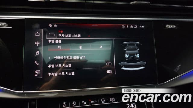 Audi Q8 (4M) Premium, 2023 16