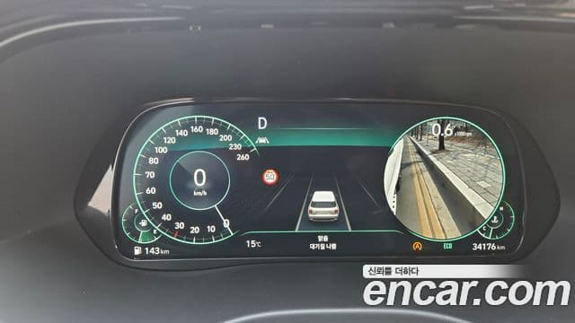 Hyundai Palisade VIP, 2022 12