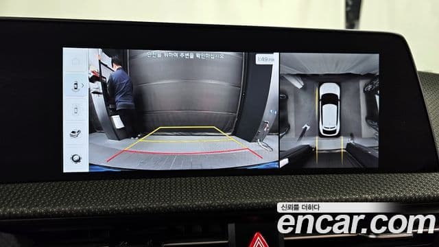 Kia EV6 Earth, 2023 16