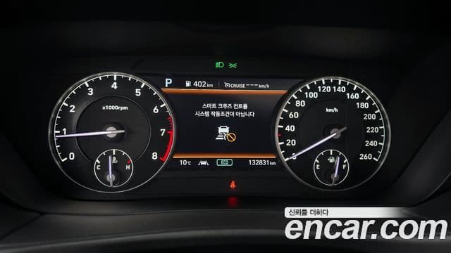 Genesis G90 Premium Luxury, 2021 8