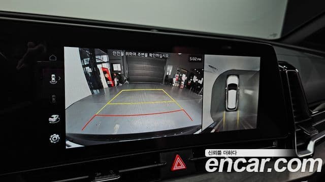 Kia Sportage 5세대 Signature, 2024 15