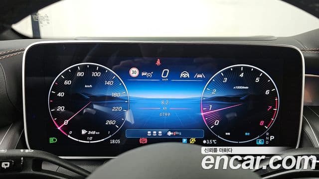 Mercedes-Benz GLC-класс X254 AMG Line, 2025 8