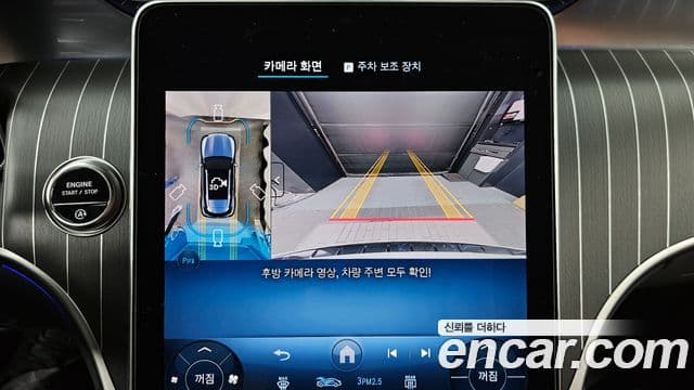 Mercedes-Benz GLC-класс X254 AMG Line, 2025 15